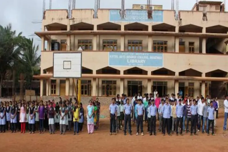 Kittel Arts College Dharwad